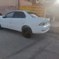 سورن پلاس ۱۴۰۴