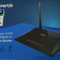 مودم روتر VDSL/ADSL نتربیت مدل Neterbit NSL-224