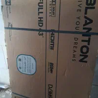 تلویزیون ۴۳ بلانتون آکبند