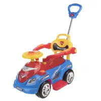 چهار چرخه بچه گانه