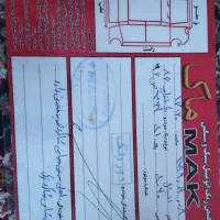 روا تک سوز ۸۶|خودرو سواری و وانت|سنندج, |دیوار