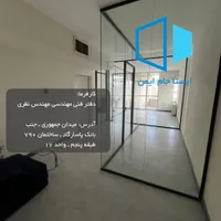 پارتیشن شیشه ای ـ فوری ـ بی واسطه|خدمات پیشه و مهارت|تهران, بازار|دیوار
