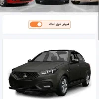 حواله سهندS|خودرو سواری و وانت|سنندج, |دیوار