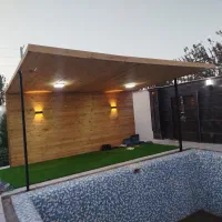 خانه هوشمند