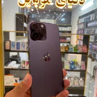iPhone 14 پرومکس‌باتری ۸۷