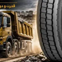 به یک نفر فروشنده جهت کار در لاستیک فروشی