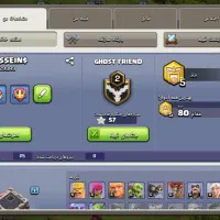 اکانت کلش آف کلنز|کنسول، بازی ویدئویی و آنلاین|تبریز, |دیوار