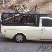 سمساری و ضایعات نازی آبادخورده ریز اکل مناطق تهران