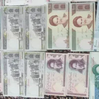 اسکناس کلکسیونی سریال|کلکسیون سکه، تمبر، اسکناس|ارومیه, |دیوار