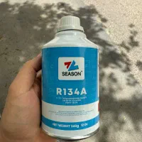 گاز کولر سیزن 340 گرمی