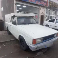 وانت مدل ۹۳