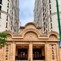 رونیکا پالاس  / خرید مستقیم حاج رحیم قربانی