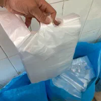 پلاستیک رکابی مقیمان