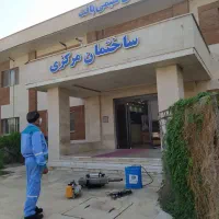 سم پاشی انواع حشرات سمپاش سوسک ساس موریانه|خدمات نظافت|بندر ماهشهر, |دیوار