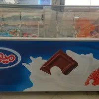 یخچال بستنی