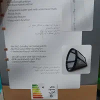 قهوه جوش فلر|سماور، چای‌ساز، قهوه‌ساز|تهران, آشتیانی|دیوار
