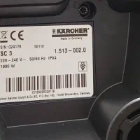 بخارشوی کوچک|جاروبرقی، جارو شارژی، بخارشو|شیراز, ابیوردی|دیوار