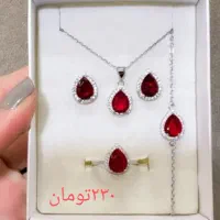 ست های جواهر الماسی|جواهرات|کرخه, |دیوار