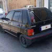 ماشین هاشپک