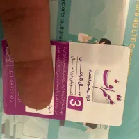 مودم ۴G قابل حمل تی پی-لینک مدل M7000|مودم و تجهیزات شبکه|اصفهان, ارغوانیه|دیوار