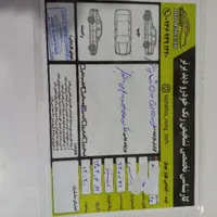 پژو پارس سال، مدل ۱۴۰۰|خودرو سواری و وانت|ایذه, |دیوار