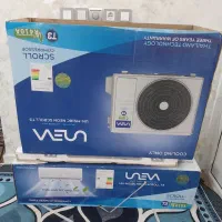 کارتن کولر ۱۸هزار یونیوا