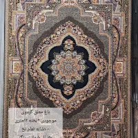 ۱۵ عدد فرش ۱۲متری|فرش|دزفول, |دیوار