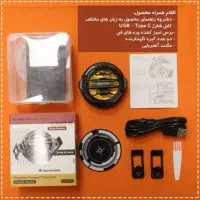 خنک کننده موبایل Turbo CX07.5 Memo|لوازم جانبی موبایل و تبلت|تهران, شاهین|دیوار