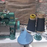 چرخ سردوز نو