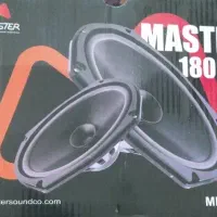 باند خربزه ای آک بند زیرقیمت