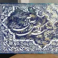 انواع تابلوی دکوراتیو لیپان در شهر صدرا