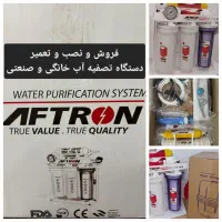 دستگاه آب تصویه