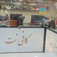 همکار خانم آشنا به کامپیوتر