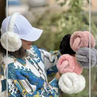 گوشگیره خز دار