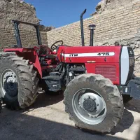 تراکتور 475مدل 97