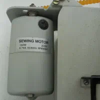 سر دوز سه نخ|چرخ خیاطی و ریسندگی|بروجرد, |دیوار