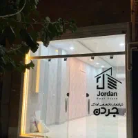 اجاره مغازه و زیر زمین نوساز در شهرک میلاد