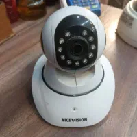 صندوقدار خانم