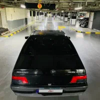 ۴۰۵ بیرنگ