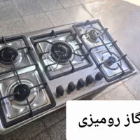 فروش انواع سینگ ظرفشویی اقتصادی فروشگاه دستیار|لوازم سرویس بهداشتی|تهران, شادآباد|دیوار