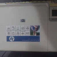 پرینتر .  HP