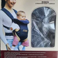 آغوشی babecare مدل ۹۴۰۰۷