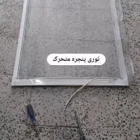 تعمیراتی نکاهی