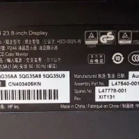 مانیتور ۲۴ اینچ hp استوک تمیز و کم‌کار|قطعات و لوازم جانبی رایانه|اصفهان, بیدآباد|دیوار