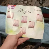 لوازم نو بچه برای سیسمونی کاملا نو|اسباب و اثاث بچه|تهران, باشگاه نفت|دیوار