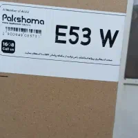 ماشین ظرفشویی پاکشوما مدل E53W نو وپلمپ داخل کارتن