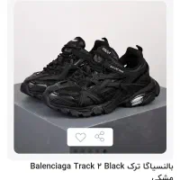 کفش بالنسیاگا ترک اصل