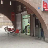 مغازه 32متر دامپزشکی شرقی