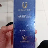 با کرم ضد لک لاکچری کوین دیگه لک نداشته باش