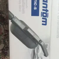 جارو پرتابل